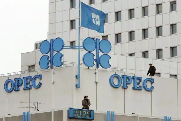 A top member of the Organisation of Petroleum Exporting Countries (OPEC) Saudi Arabia, has through its Sovereign Wealth Fund (SWF) invested $7.5 billion in blue-chip American companies on the back of rising oil prices.