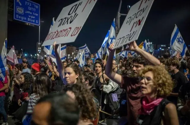 Jerusalem sees large anti-government protests for fourth night